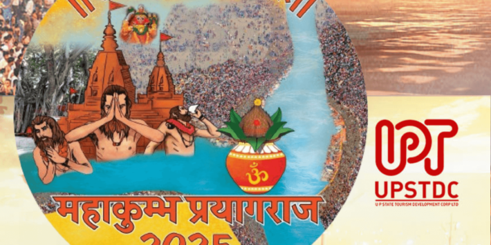 Kumbh Mela ‘2025 – Prayagraj, India