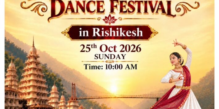 Kathak – The Indian Classical Dance Festival