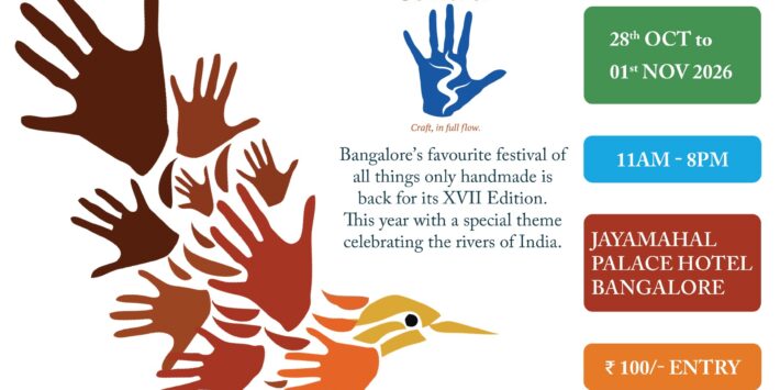 Handmade Arts & Crafts Festival (By A Hundred Hands)