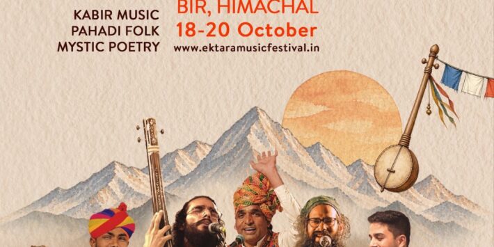 Ektara Folk & Mystic Festival