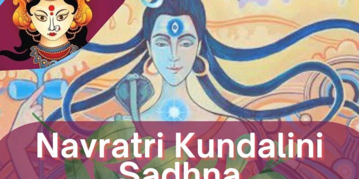 Navaratri Kundalini Sadhana – 9-Day Program To Cultivate Spiritual Energy